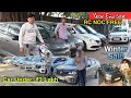All Cars Under: ₹3 Lakh 🔥| Dhamaka Price Car’s | Beat, i10, Celerio, WagonR, Kwid | sk vlogs