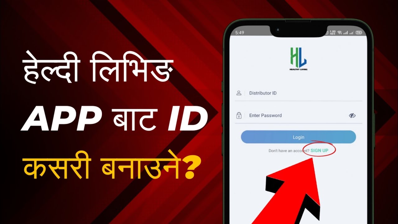 healthy-living-nepal-app-id-youtube