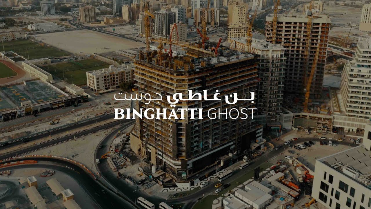 Binghatti Ghost - Project Update - July 2025