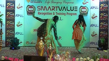 Smart Value Gorakhpur Recognition Program Donce Anjeeta/Chanda
