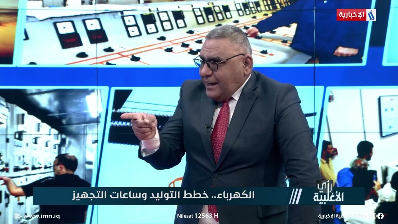 احمد موسى: مشاريع توليد الطاقة بالتعاقد مع عدد من الشركات دخلت مراحلها الأولى من التنفيذ