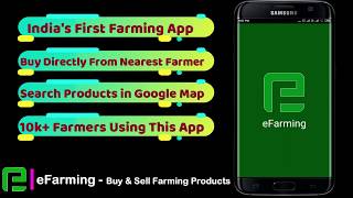 eFarming - Buy & Sell Farming Products screenshot 1