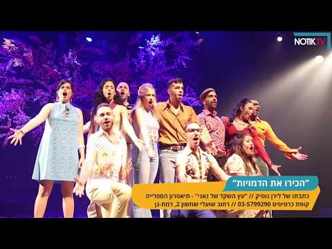 וִידֵאוֹ: מערכת טילים נגד מטוסים אוטונומיים בעלי הנעה עצמית 