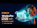 AWS पर अपनी Website बनाओ और Live Domain पर Deploy करो — पूरा Project (Hindi)