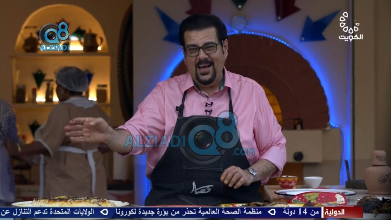 الحلقة 25 من برنامج (مطبخ القصار 2021) و طبخة الحلقة: سمك الصبور و سمك الوحر و سمك المزلقانة مشوي