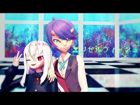 【ゲキヤク＆葛駄楼】エンゼルフィッシュ【MMD】