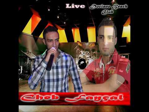 TÉLÉCHARGER CHEB FAYCAL TARIK IBN ZIAD MP3 ZIAD MP3 IBN TÉLÉCHARGER TARIK CHEB FAYCAL