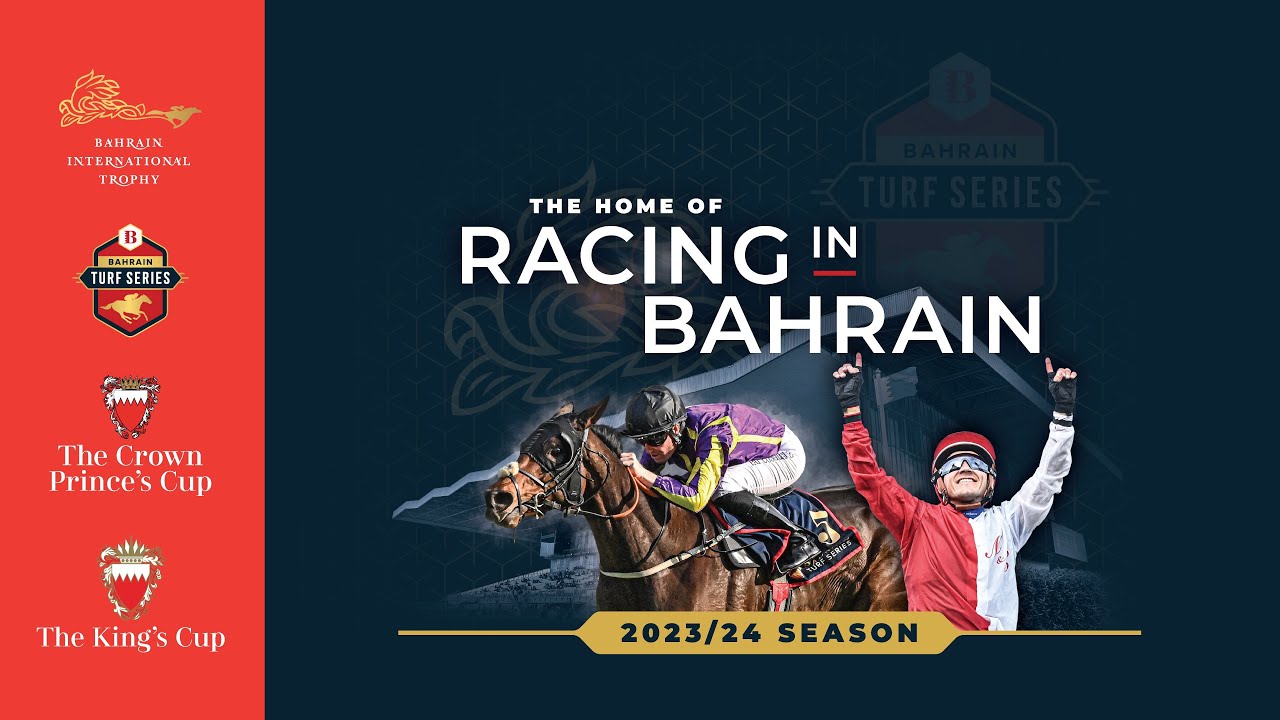 Rashid Equestrian & Horse-racing Club | Meeting 07 | 01 Dec 2023 - YouTube
