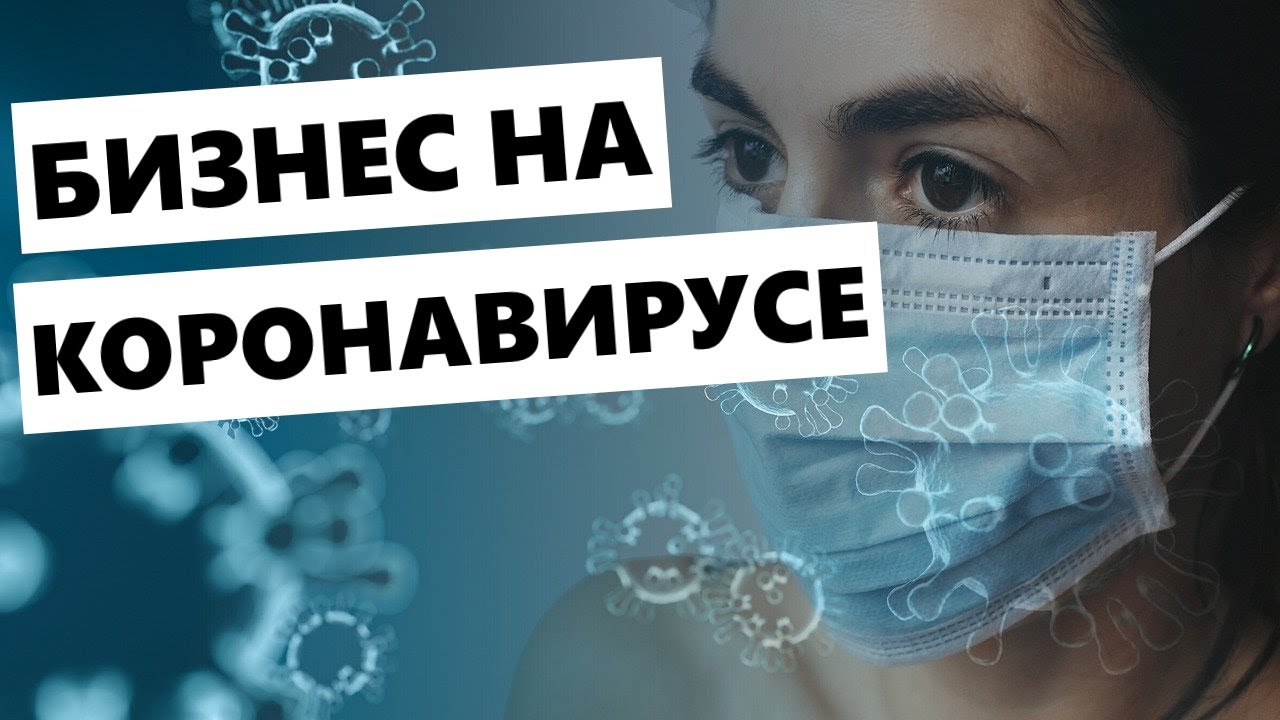 Франшиза на инвитро цена Франшиза на инвитро цена валберис кроссовки мужские адидас летние