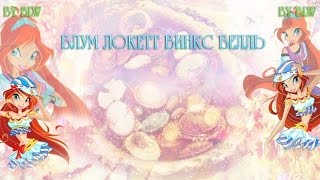 картинка: Мои вещи 