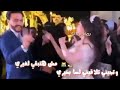 بهوايا أنتي قاعده معايا 😻🙈 -بنت الجيران- حالات واتس اب رومنسيه //2020// اهضم عرسان 😻🍓🤗🙈
