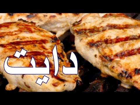 وصفة دجاج بالزبدة مع الأرز. 