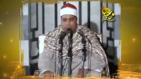 فيديو تلاوة نادرة - الشيخ محمد الليثي  رحمه الله  ماتيسر من سورة لقمان   جودة عالية