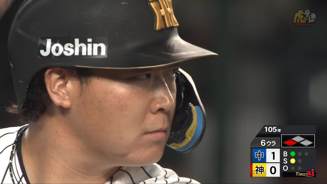 しぶとく】6回裏、 #大山悠輔 選手が詰まりながらもレフトへ同点タイム 