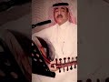 تناسوني وانا قلبي معاهم هلال حسين أحاسيس رايقة عود طرب محمد عبده 