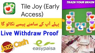 Tile joy app real or fake ? withdrawal ? Tile joy kya hai screenshot 1