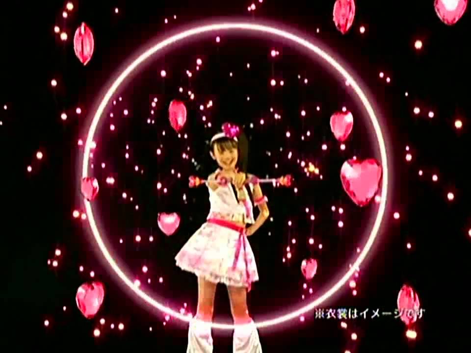 Shugo Chara Amulet Heart Rod CM - YouTube