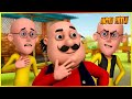       39  motu patlu  duplicate patlu episode 39