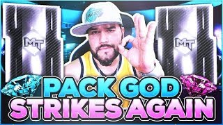 The Pack God Strikes Again Best Pack Opening In Nba 2K19 We Pulled The Most Opals Ever