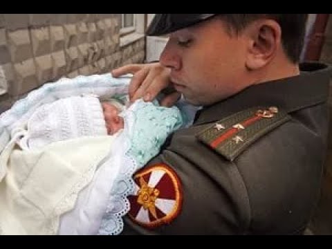 Пособие по уходу за ребенком военнослужащего: срочной службы, по контракту