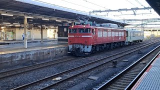 (配8730レ)EF81-140[新潟]牽引キハ110KY入場大宮駅通過