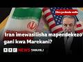 Matangazo Ya Dira Ya Dunia Redio 01 05 2026 