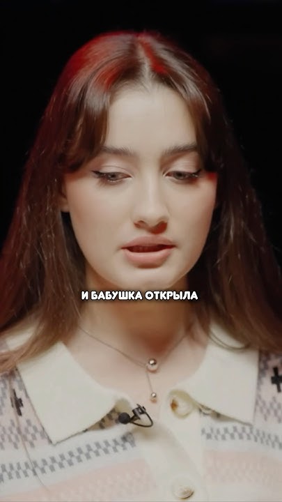 Меня подставили дипфейки | тг: Динара Курбанова - YouTube