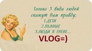 умные и не очень мысли пьяных друзей умные и не очень мысли пьяных друзей
