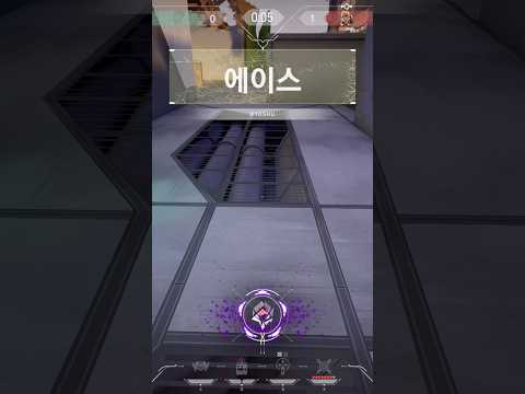 상대가 못해서 가능했던 에이스# #valorant #발로란트쇼츠 #gaming #ace