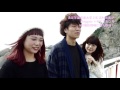 ShiggyJr.&times;やすだちひろ 「LISTEN TO THE MUSIC 」(ALL ABOUT POP ver.)