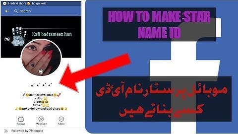 How to make star Name Facebook ID 2019