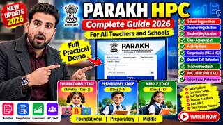 🔥PARAKH HPC Portal 2026 Complete Guide|How to Add ActivitiesTeacher & Student Registration Bulk|Demo