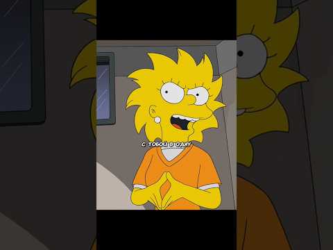 У Лизы Раздвоение Личности😬 | Симпсоны | #simpsons #симпсоны#сериал#мультик