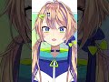 【#shorts 】お前たちの推しは誰？【個人 #vtuber 】