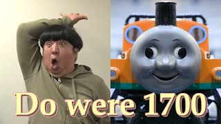 東方鉄道Scarlet Youkai Zonedo Were 1700音Mad