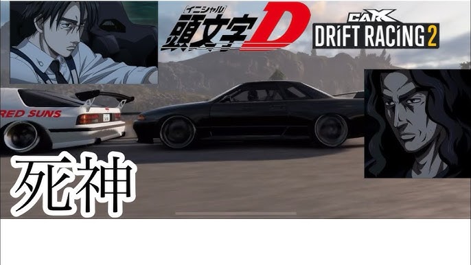 Takumi AE86 VS Takeshi R32 - INITIAL D LEGEND 2 DUBLADO(+eurobeat