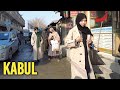Life in Afghanistan 2026: Exploring Kabul Capital by Walking Travel Tour
