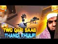 Two qari saab vs thandi kulfi   pubg mobile