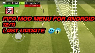 هاك الشباك الكبير فيفا موبايل اخر تحديث حل خطأ في تحليل الحزمة+الوصول فيفا شامبيون? FIFA MOD MENU