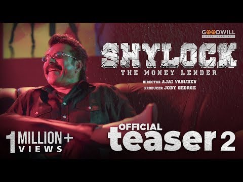 Shylock Official Teaser 2 | Mammootty | Ajai Vasudev | Gopi Sundar | Goodwill Entertainments