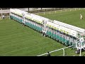 The King Charles III Stakes | Royal Ascot | 16th June 2026