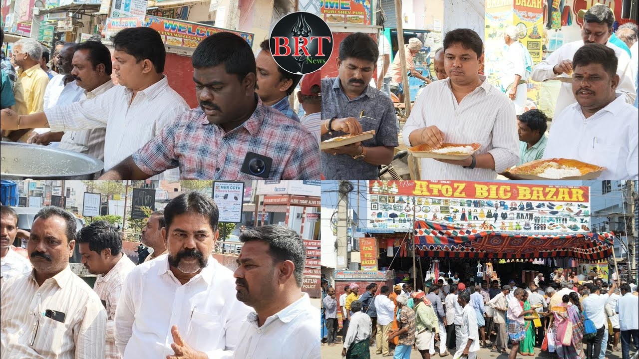 💎శనివారం సందర్భంగా చల్లా రాజగోపాల్ యాదవ్ ఆధ్వర్యంలో అన్నదాన కార్యక్రమం