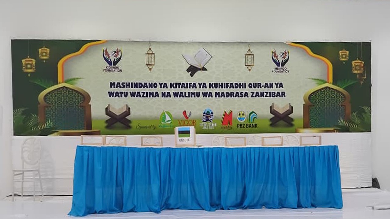 #LIVE🔴MASHINDANO YA KITAIFA YA KUHIFADHI QUR-ANI KWA WATU WAZIMA NA WALIMU WA MADRSA ZANZIBAR