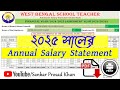 Annual Salary Statement [Auto Calculated)]|| FY: 2024-2025 (AY: 2025-2026)||W.B School Teachers