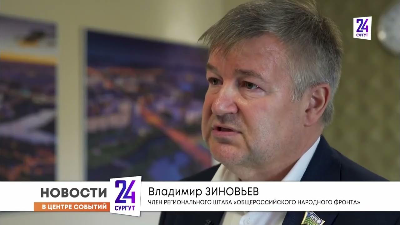 Порно видеодағы анус