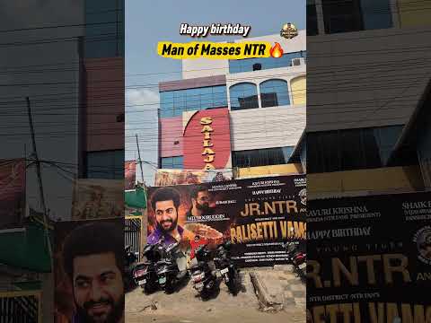 NTR 🔥 #views #ntr #dragon #vijayawada #ytshorts #jntr #like #plssubscribe #salaar #ntrneel #fire