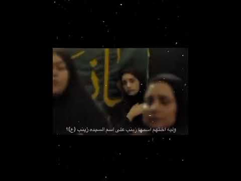 مسلسل الجنه النار