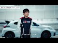 GR YARIS Aero performance package -Introduction Movie-