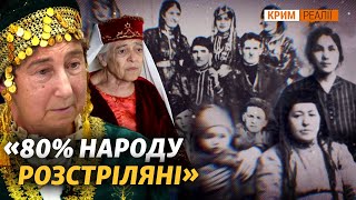 История коренных народов Крыма | Крым.Реалии