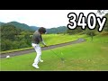 パー4をワンオン!?340yドライバーショット!!